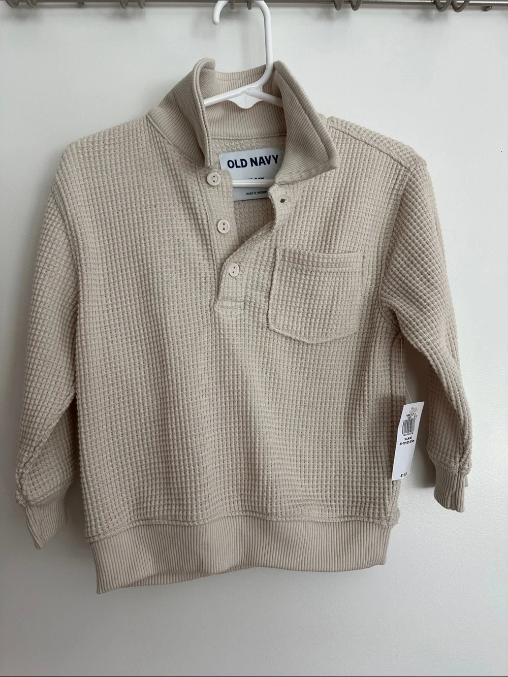 Old Navy Men's Cream Waffle-Knit Half-Button Pullover